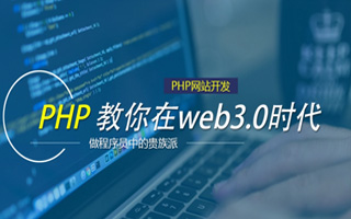 枝江 mongo排序sort,php如何按顺序排列数组？